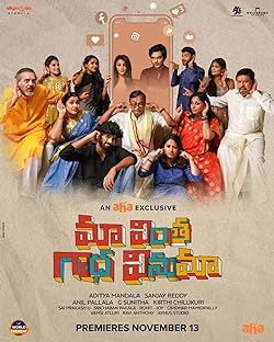 Maa Vintha Gaadha Vinuma 2024 Hindi Dubbed Telugu Movie Download 480p 720p 1080p Mp4Moviez